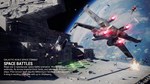 ***STAR WARS BATTLEFRONT II**XBOX ONE|XS*КЛЮЧ*