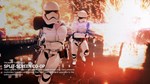 ***STAR WARS BATTLEFRONT II**XBOX ONE|XS*КЛЮЧ*