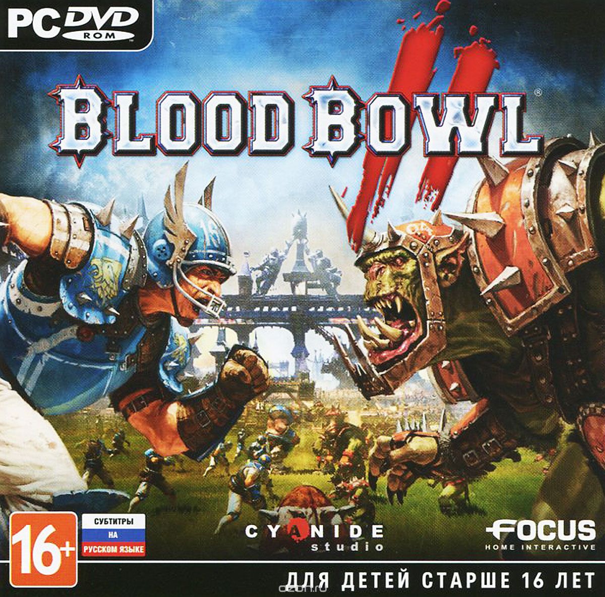 BLOOD BOWL 2 STEAM KEY (RU/CIS  ONLY RUSSIAN LANGUAGE)