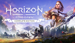 Horizon Zero Dawn™ Complete Edition REGION FREE