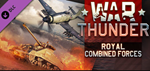 War Thunder - Royal Combined Forces MAINSITE Key GLOBAL