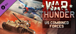 War Thunder - US Combined Forces MAIN SITE Key GLOBAL