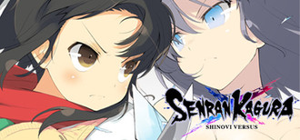 SENRAN KAGURA SHINOVI VERSUS (SteamGift/RU)