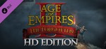 Age of Empires II HD: The Forgotten Gift Steam / GLOBAL