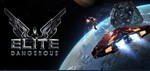 Elite Dangerous: Commander Deluxe Edition Steam Gift
