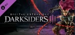 Darksiders III - Digital Extras Steam Gift / РОССИЯ