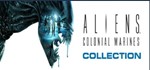 Aliens: Colonial Marines Collection Steam Gift / РОССИЯ