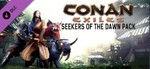 DLC Conan Exiles - Seekers of the Dawn Pack  Gift / RU - irongamers.ru