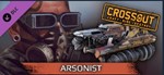 DLC Crossout - Arsonist Pack Steam Gift / RUSSIA