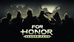 For Honor Season Pass Gift Steam / РОССИЯ