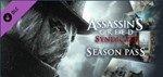 DLC Assassin´s Creed Syndicate Season Pass  Gift / RU