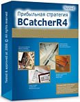 BCatcherR4 - Автоматическая торговая система (советник, эксперт) для ПОСТОЯННОЙ ПРИБЫЛЬНОЙ работы