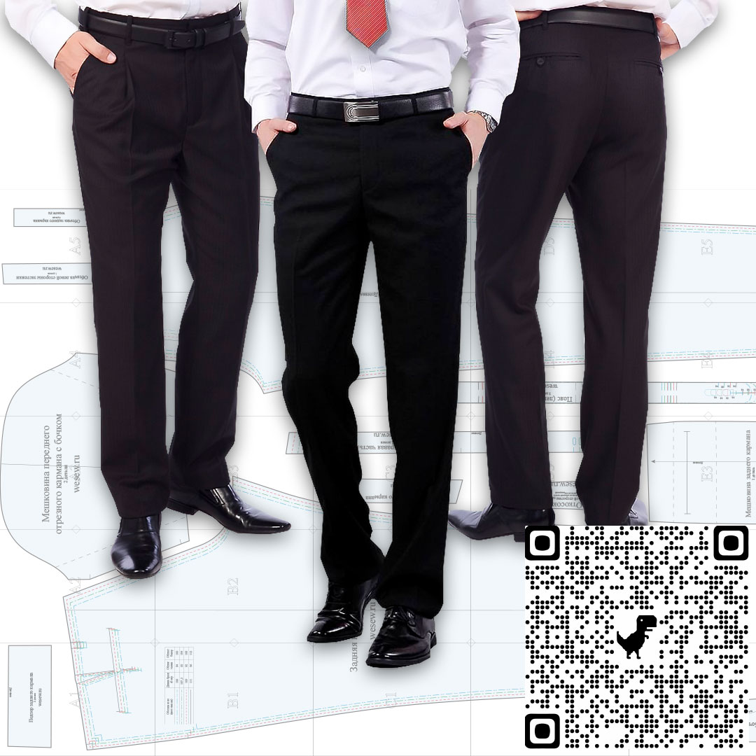 Buy Readyclassic men´s pants pattern cheap, choose from different