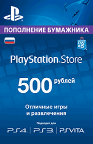 Card payment Playstation Network RUS 500 rubles
