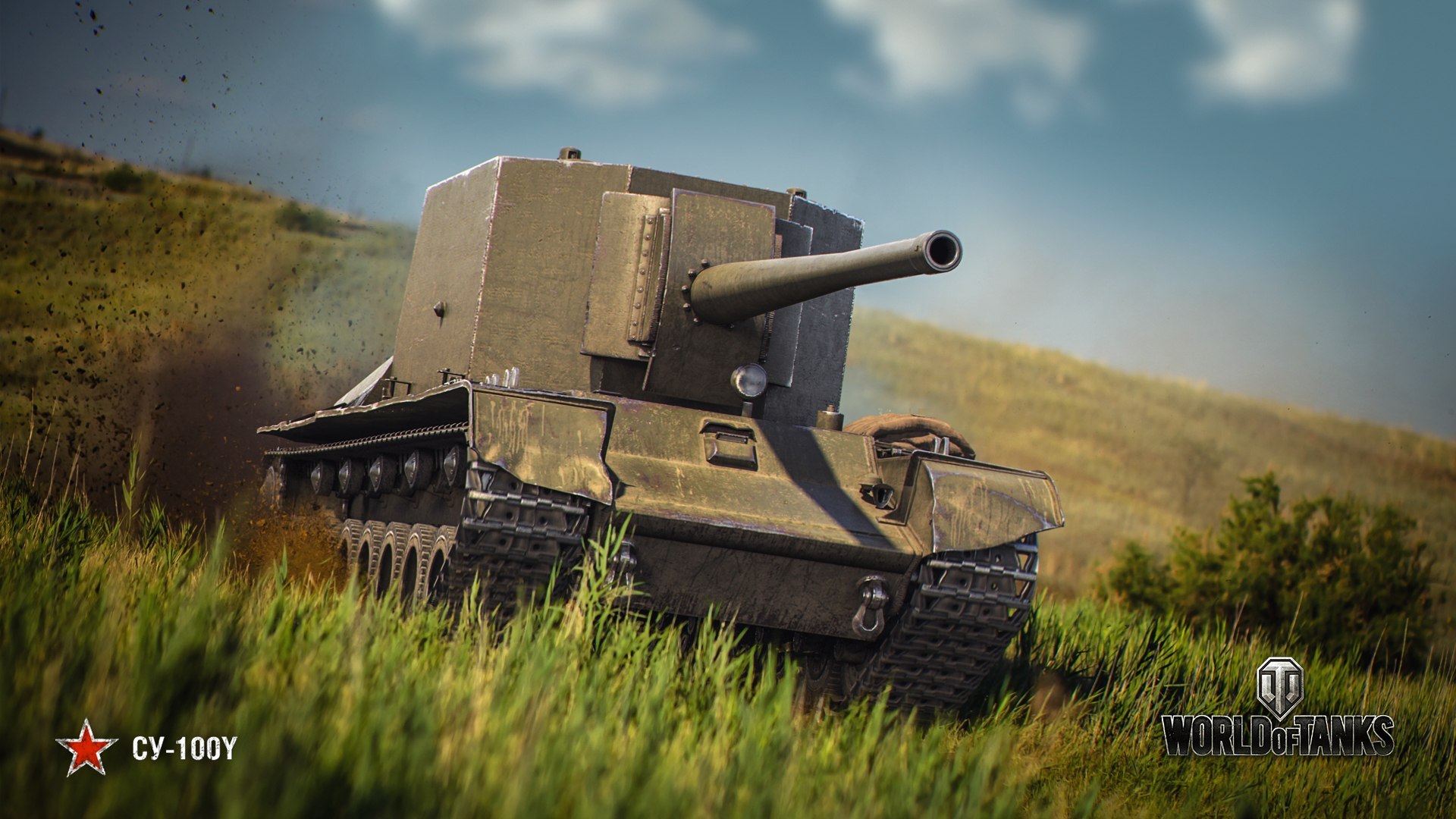 Su 100y preferencyjne swatanie