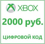 Карта оплаты Xbox Live 2000 рублей
