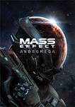 Mass Effect: Andromeda (Origin | RU | Region Free)