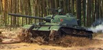 Type 62 + Bonus -  bonus code World of Tanks (RU)