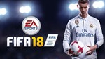 FIFA 18 (Origin | RU | Region Free)