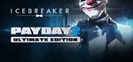 PAYDAY 2 (Steam | Region Free)