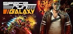 Space Run Galaxy (Steam | Region Free) - irongamers.ru