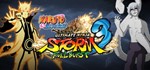 NARUTO SHIPPUDEN: Ultimate Ninja STORM 3 Full Burst HD (Steam | Region Free)