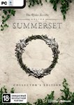 The Elder Scrolls Online: Summerset Collector&acute;s