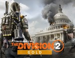 Tom Clancy’s The Division 2 GOLD (Uplay | Россия + СНГ)