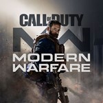 Call Of Duty: Modern Warfare (Wholesale | VPN)