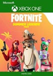 Fortnite - Summer Legends Pack (XBOX | USA)
