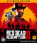 Red Dead Redemption 2: Ultimate Ed (Xbox | Region Free)