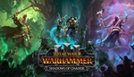 Total War: WARHAMMER III – Shadows of Change Steam ключ