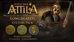 Все DLC для Total War: ATTILA ключ Steam GLOBAL