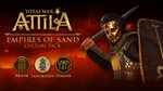 Все DLC для Total War: ATTILA ключ Steam GLOBAL