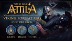 Все DLC для Total War: ATTILA ключ Steam GLOBAL