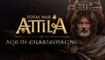 Все DLC для Total War: ATTILA ключ Steam GLOBAL