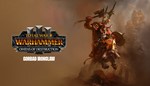 *** Omens of Destruction все 3 DLC КЛЮЧ СРАЗУ**