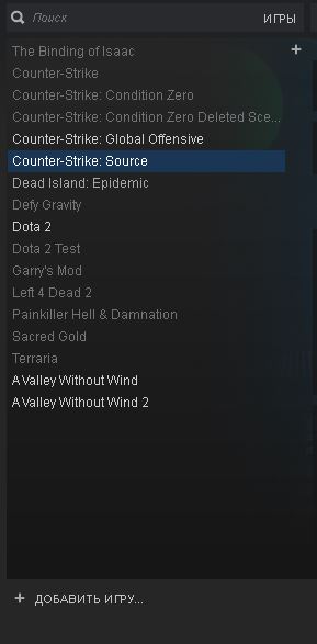 Cs Global Offensive, Cs Complete+ Подарки+Бонусы.
