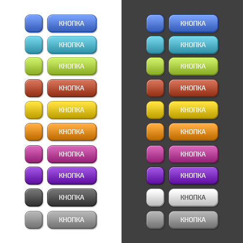 Colored 3D button by Schufner (Стили для Photoshop)