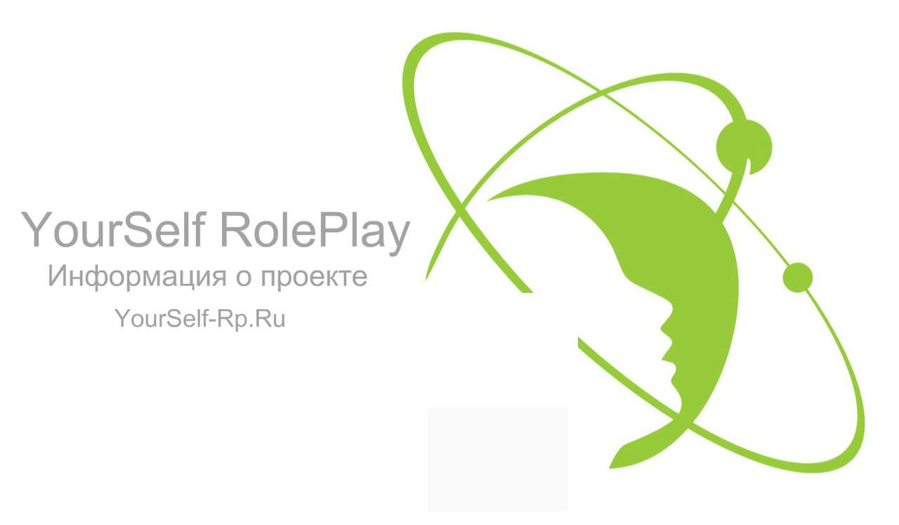 YourSelf RP NEW  ( MySQL )