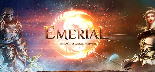 Emerial x100 (12 декабря)