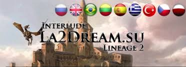 La2Dream x50 (Coin of Luck)