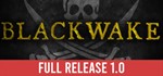 Blackwake (Steam Key Region Free) - irongamers.ru
