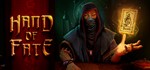 Hand of Fate (Steam Key Region Free) - irongamers.ru