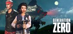 Generation Zero (Steam Key GLOBAL) - irongamers.ru