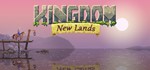 Kingdom: New Lands (Steam Key Region Free / GLOBAL)