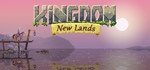 Kingdom: New Lands (Steam Key Region Free / GLOBAL) - irongamers.ru