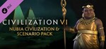 Sid Meier’s Civilization VI Platinum Edition Steam Key - irongamers.ru