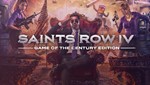 Saints Row IV Game of the CE (Steam Key Region Free)