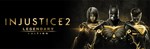 Injustice 2 Legendary Edition (Steam Key RU+CIS+UA+KZ)